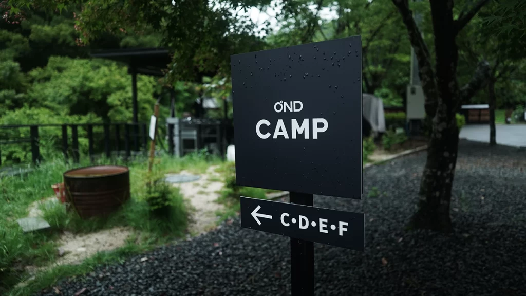 OND CAMP｜基本情報
